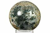 Polished Cosmic Jasper Sphere - Madagascar #286179-1